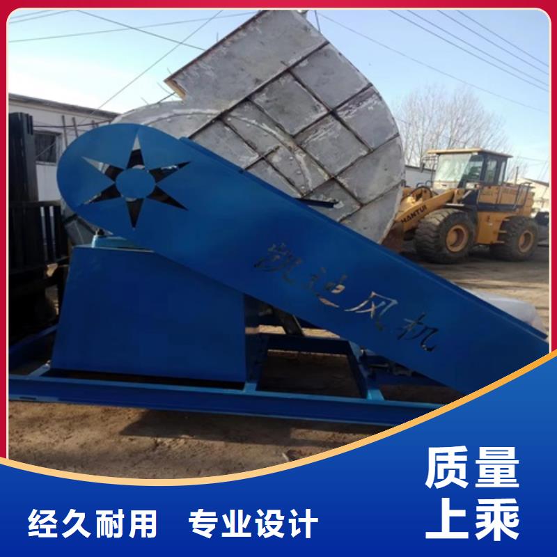 離心風(fēng)機(jī)混流風(fēng)機(jī)大量現(xiàn)貨供應(yīng)