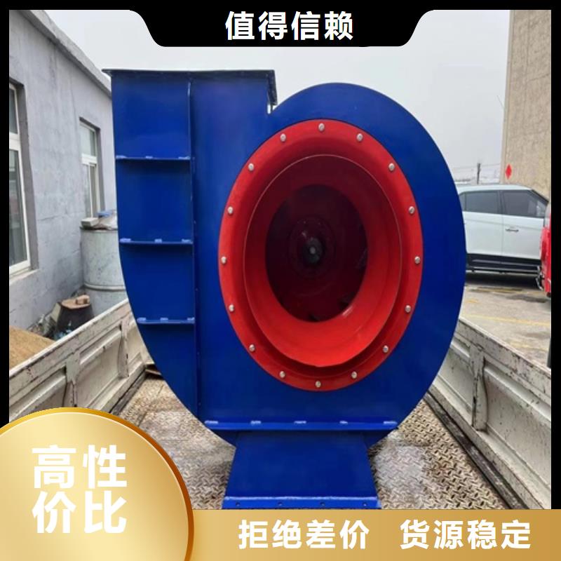 離心風(fēng)機離心風(fēng)機廠家經(jīng)銷商