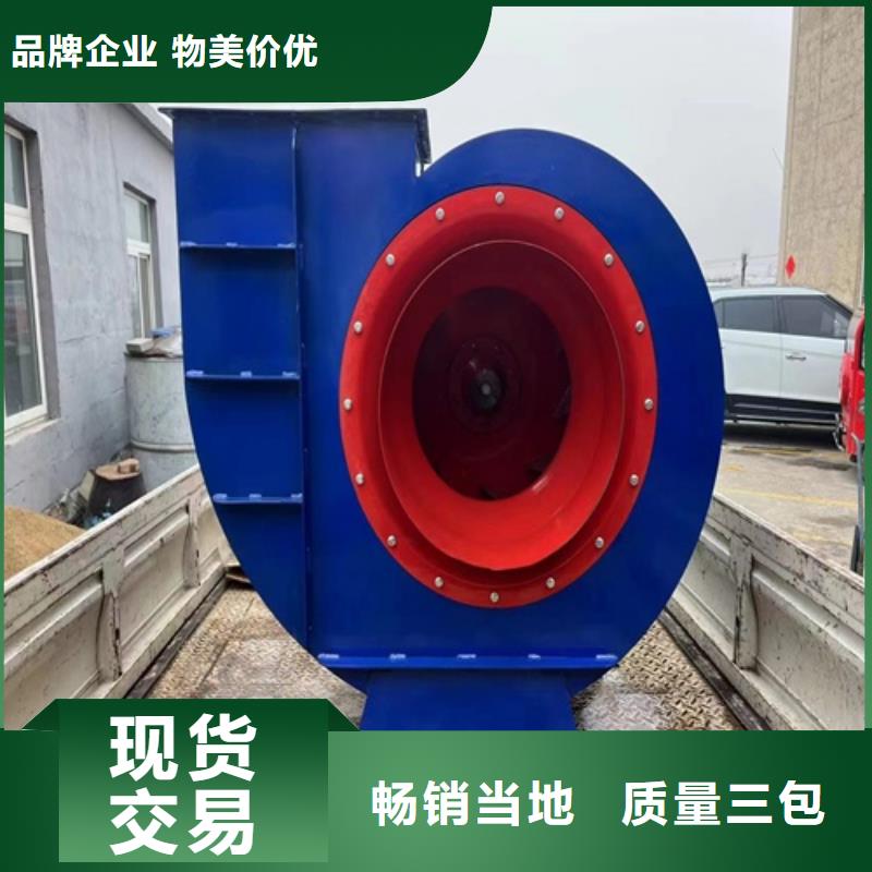 离心风机管道风机满足客户需求