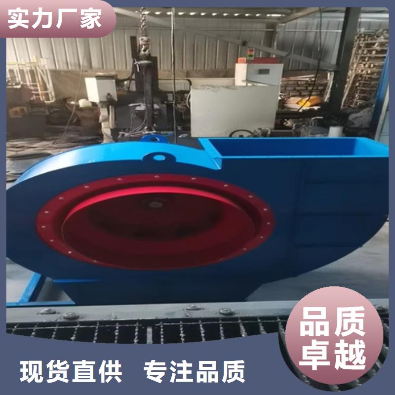 离心风机-叶轮口碑好实力强
