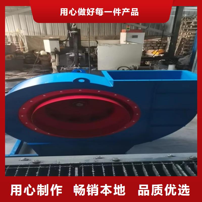 離心風(fēng)機(jī)消防高溫排煙風(fēng)機(jī)真材實(shí)料加工定制