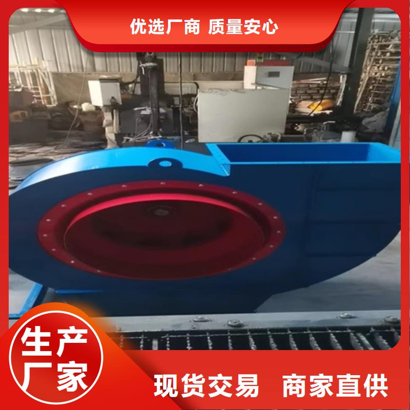 離心風(fēng)機(jī)混流風(fēng)機(jī)一站式供應(yīng)