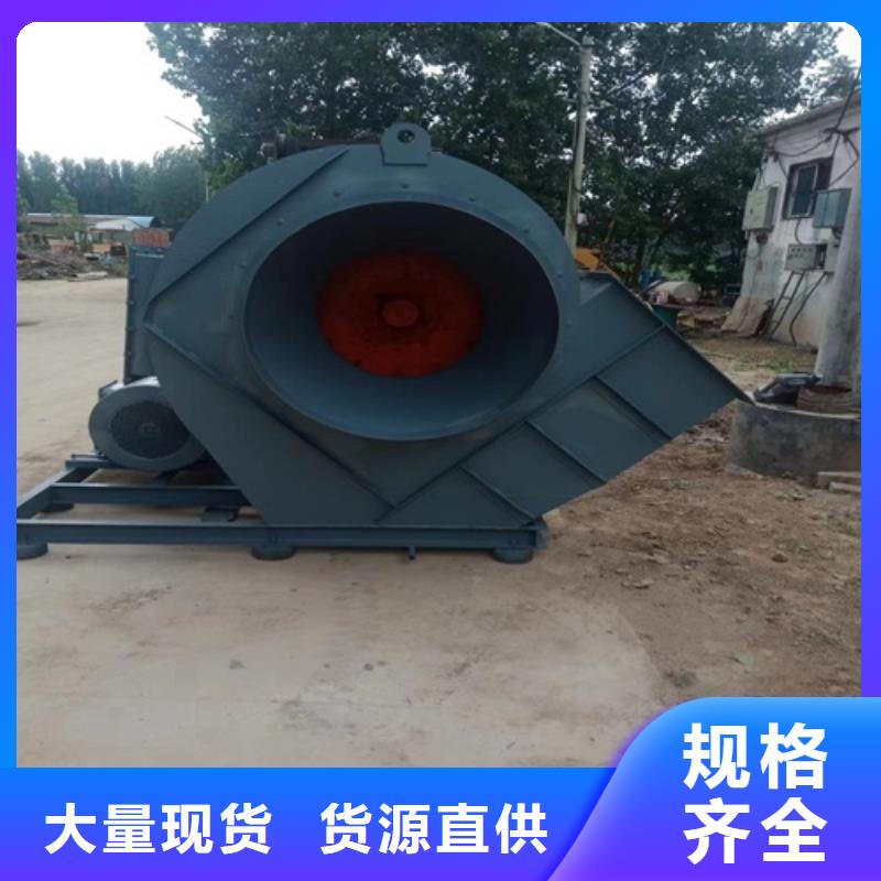 离心风机_【高温排烟风机】发货及时