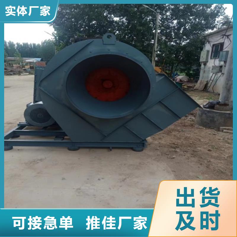 离心风机,轴流风机热销产品