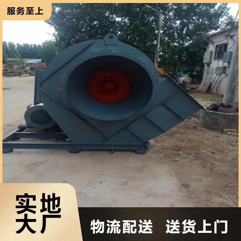 离心风机轴流风机供您所需