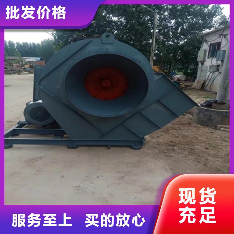 離心風(fēng)機(jī),管道風(fēng)機(jī)專業(yè)品質(zhì)