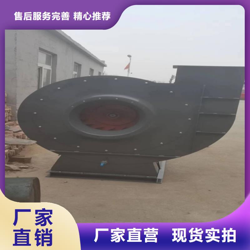 离心风机海量现货直销