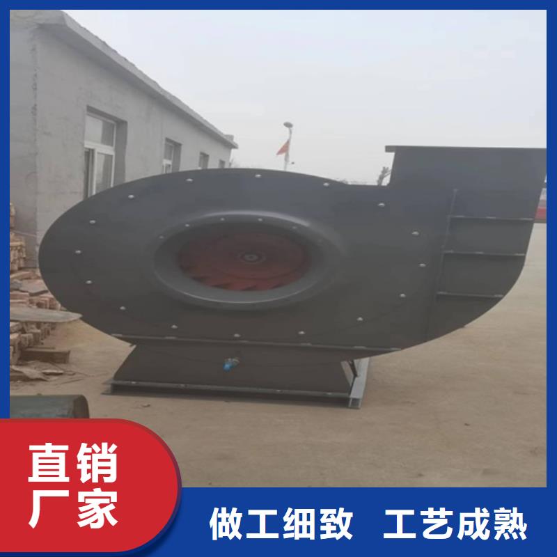 离心风机轴流风机放心得选择
