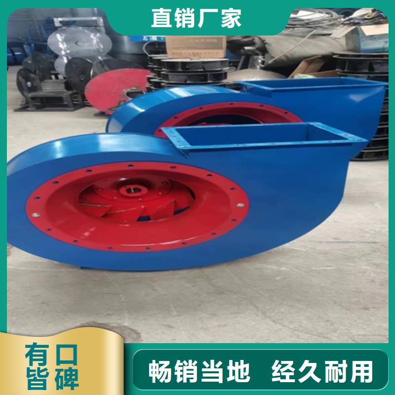 【離心風機】【管道風機】豐富的行業(yè)經(jīng)驗