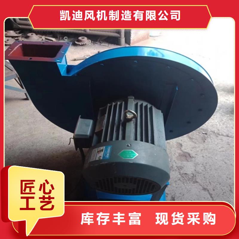 离心风机低噪音离心风机经验丰富质量放心