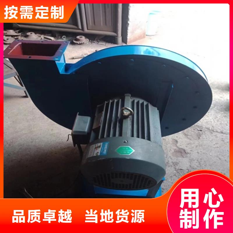 离心风机轴流风机多行业适用