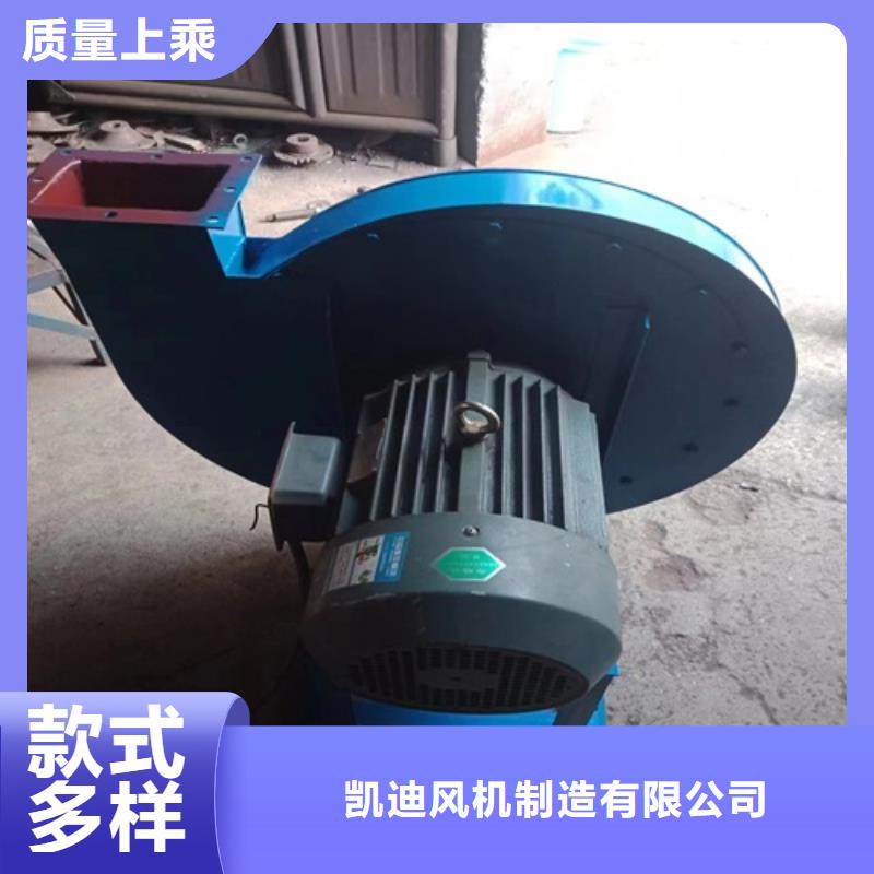 離心風(fēng)機(jī)管道風(fēng)機(jī)滿足客戶需求