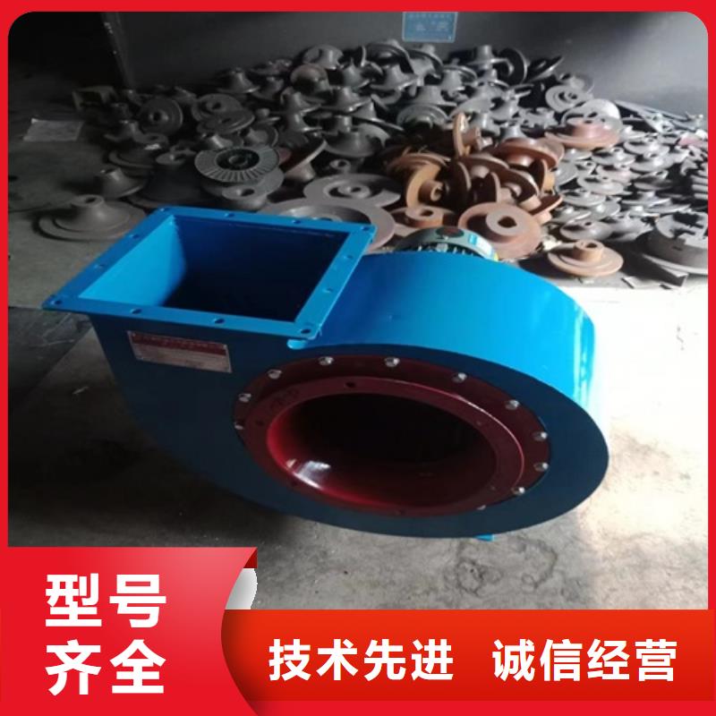 离心风机离心风机厂家经销商