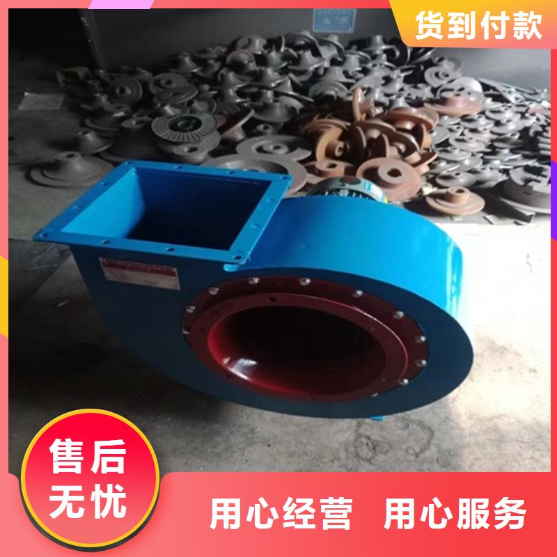 离心风机高温排烟风机拒绝中间商