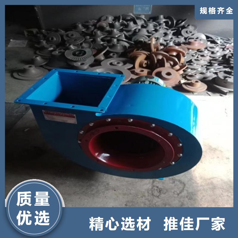 离心风机_低噪音离心风机用的放心