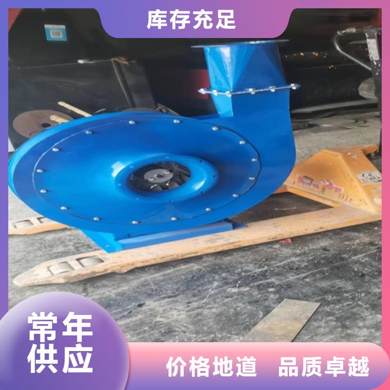离心风机_低噪音离心风机用的放心
