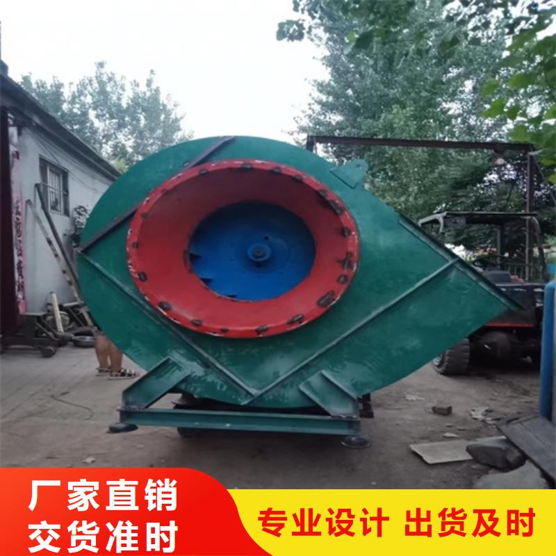 离心风机轴流风机供您所需