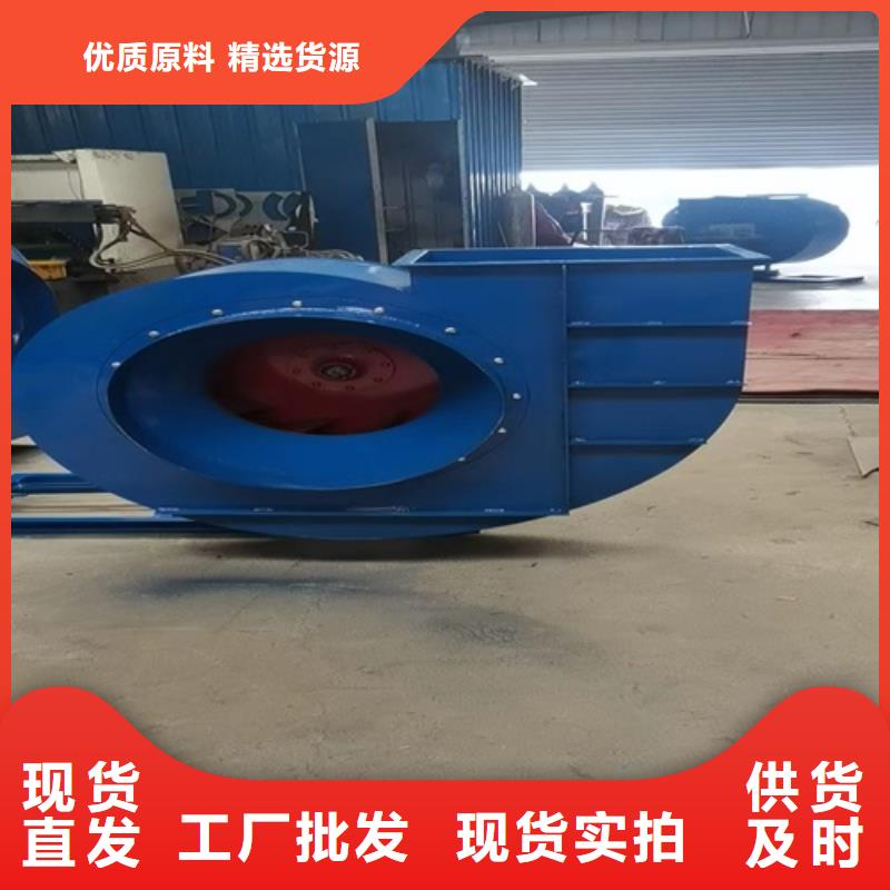 離心風機混流風機一站式供應