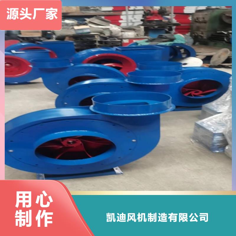 离心风机,混流风机定制速度快工期短