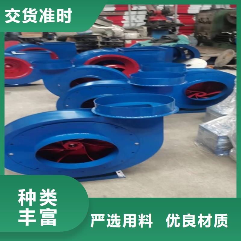 離心風機【管道風機】滿足多種行業(yè)需求