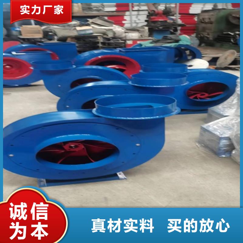 離心風(fēng)機(jī)管道風(fēng)機(jī)專業(yè)的生產(chǎn)廠家
