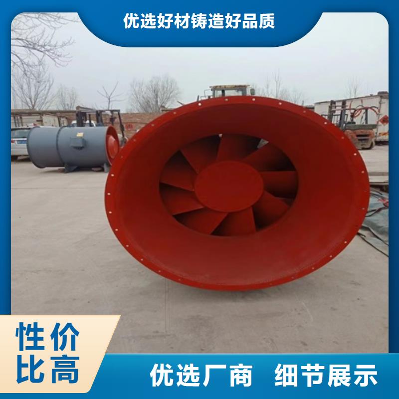 離心風(fēng)機(jī)可零售可批發(fā)