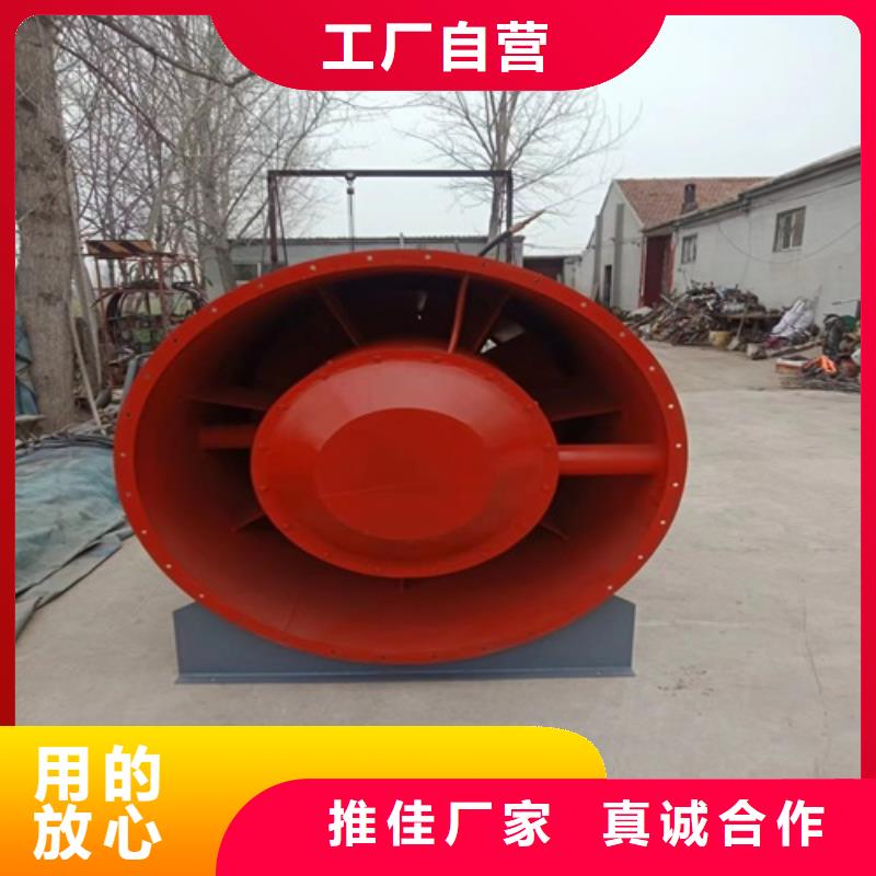 離心風機,低噪音離心風機專業(yè)完善售后
