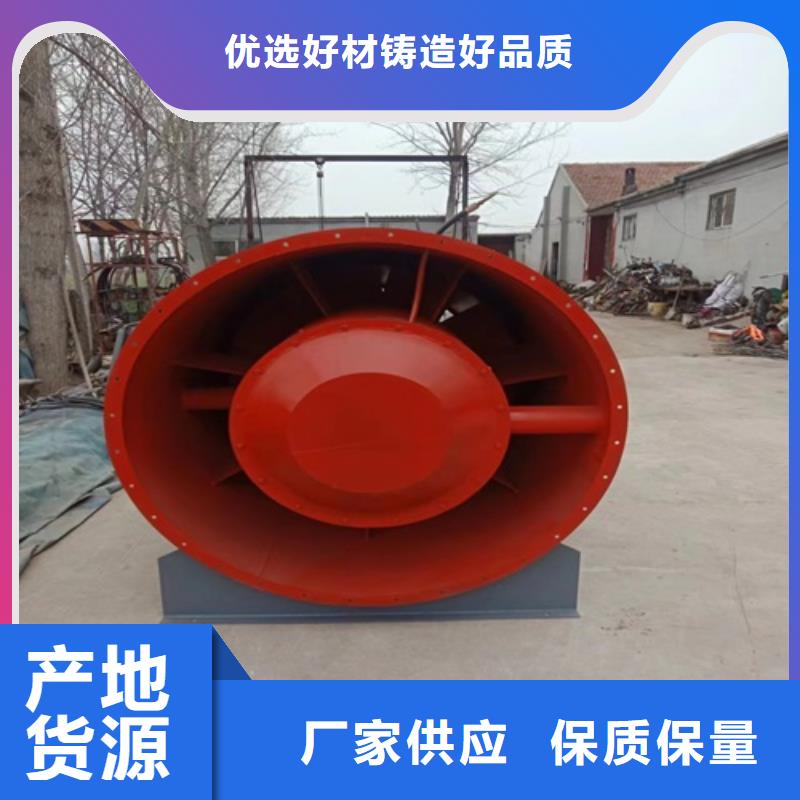 離心風機,多翼式離心風機廠家直接面向客戶