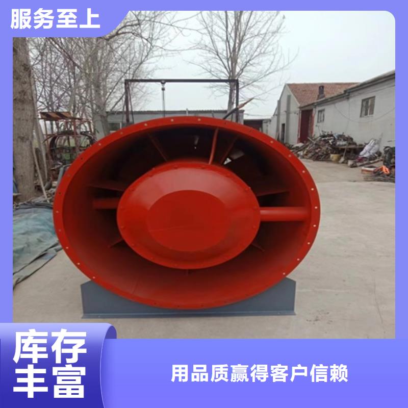 离心风机-叶轮口碑好实力强
