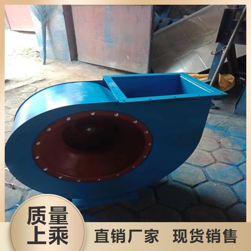 离心风机低噪音离心风机经验丰富质量放心