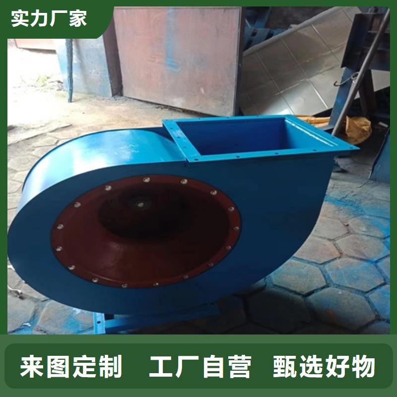 離心風(fēng)機(jī)軸流風(fēng)機(jī)多行業(yè)適用