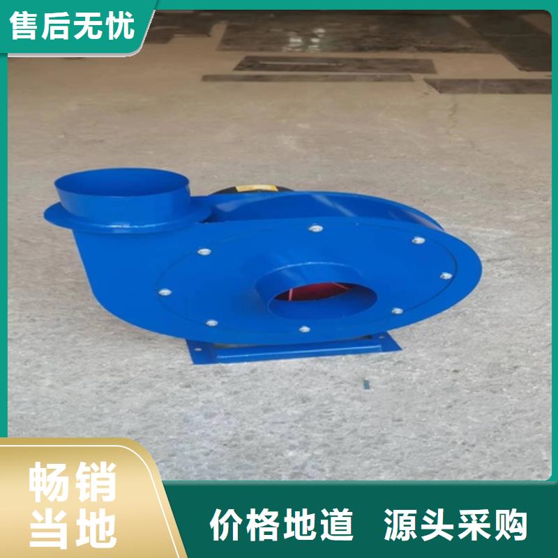 離心風(fēng)機(jī)多翼式離心風(fēng)機(jī)廠家品控嚴(yán)格