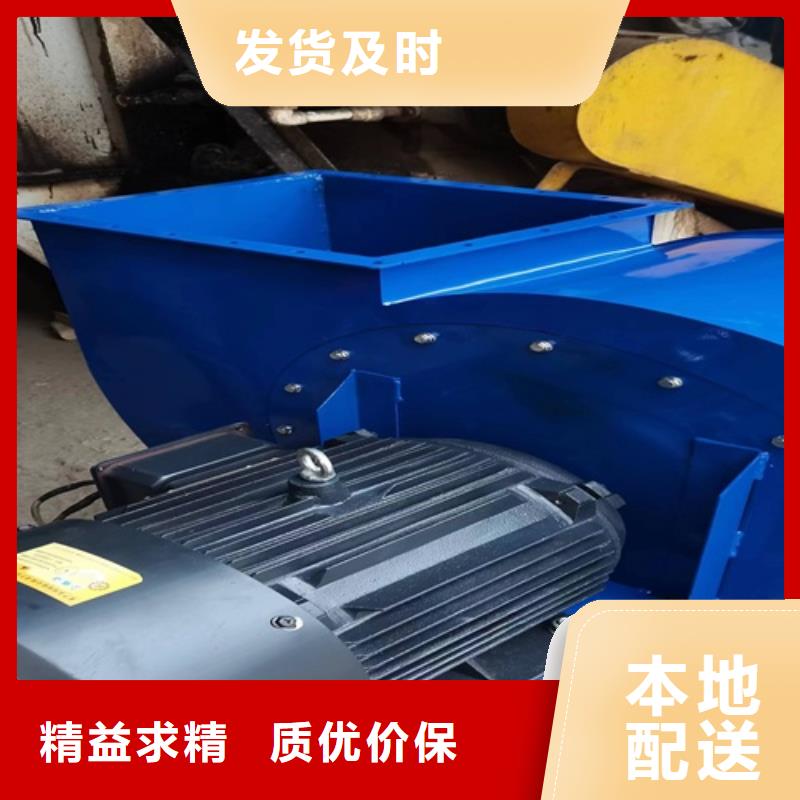 離心風(fēng)機(jī)軸流風(fēng)機(jī)產(chǎn)地直供