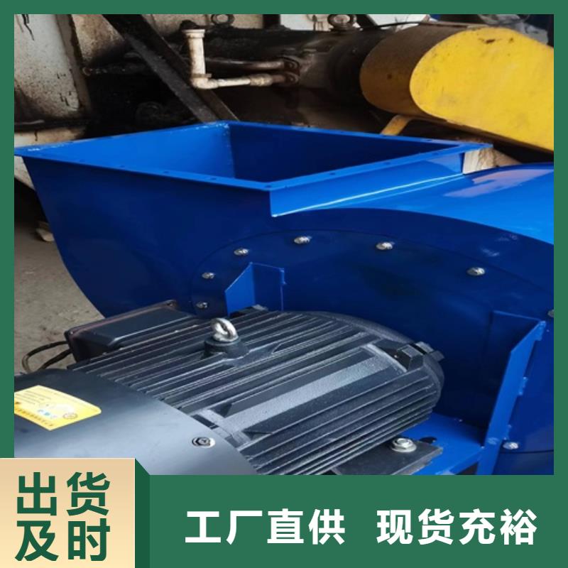 離心風(fēng)機(jī)高壓離心風(fēng)機(jī)定制零售批發(fā)