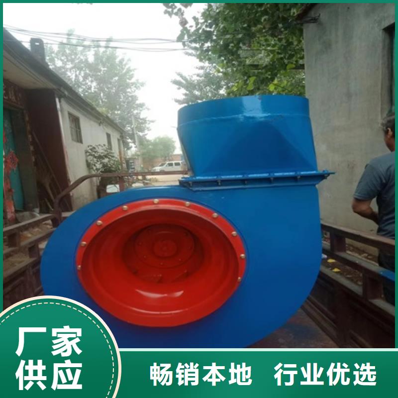 離心風(fēng)機(jī)-【混流風(fēng)機(jī)】產(chǎn)品細(xì)節(jié)