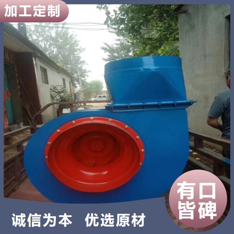 离心风机混流风机厂家货源