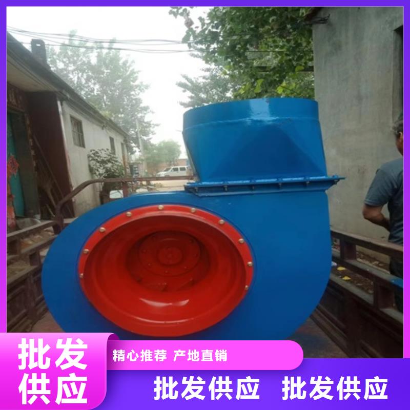 離心風(fēng)機(jī),葉輪應(yīng)用廣泛