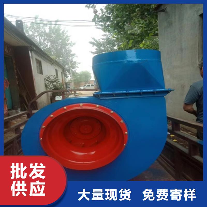 離心風(fēng)機(jī)廠家直銷(xiāo)大量現(xiàn)貨
