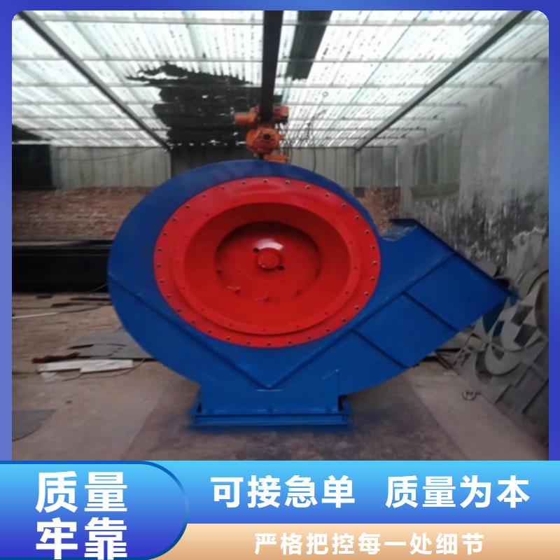離心風(fēng)機(jī)多翼式離心風(fēng)機(jī)貨源直供