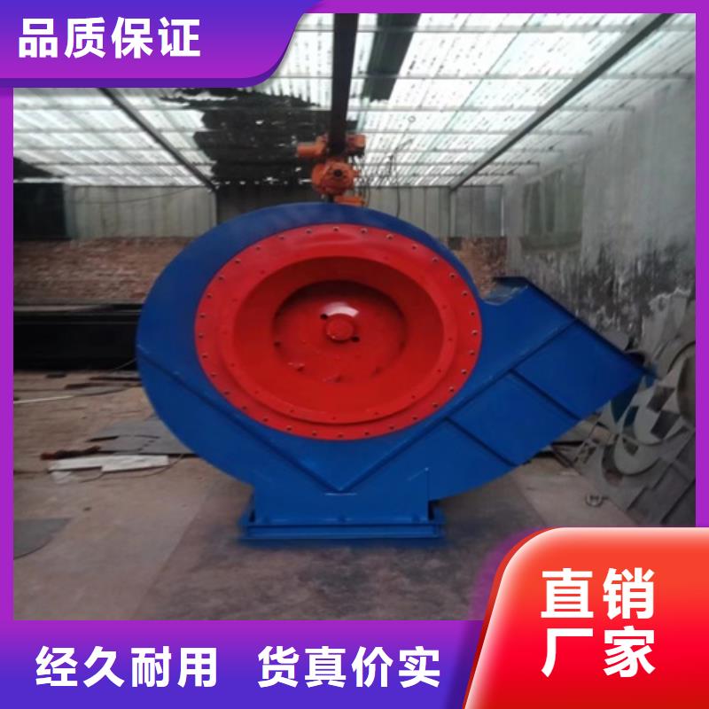 離心風機混流風機一站式供應