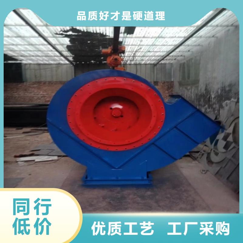 離心風機【消防高溫排煙風機】實力廠家直銷