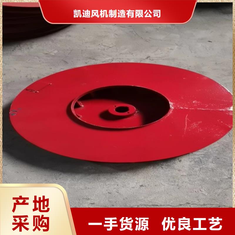 離心風(fēng)機(jī)消防高溫排煙風(fēng)機(jī)專業(yè)生產(chǎn)品質(zhì)保證