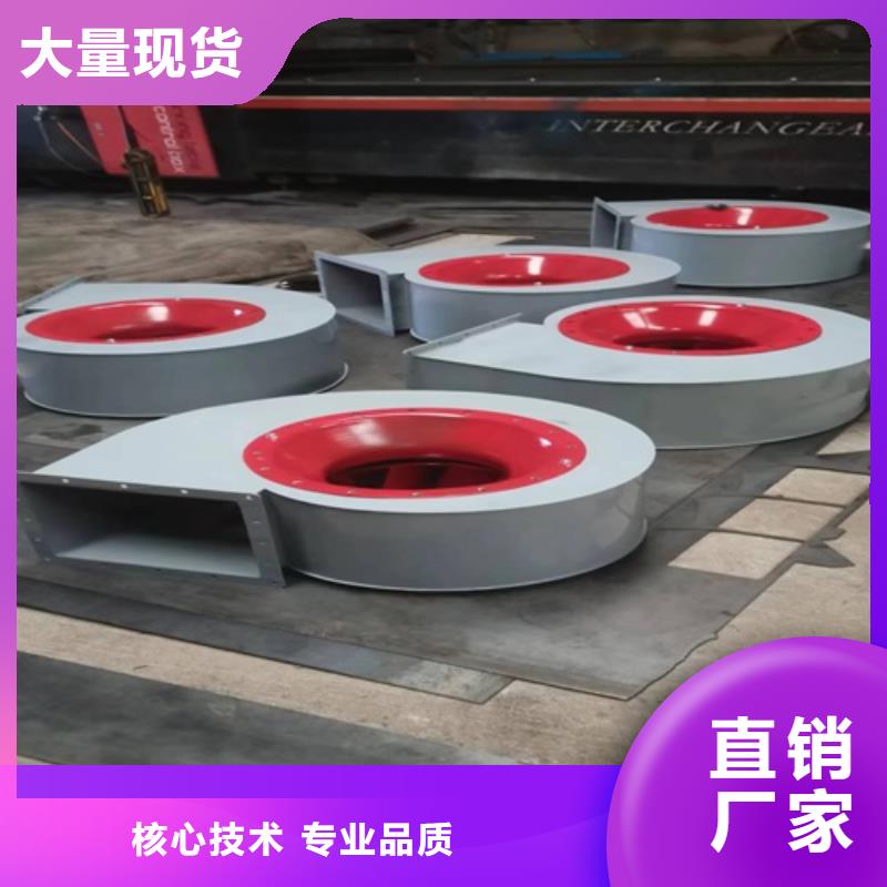 離心風(fēng)機(jī)_風(fēng)機(jī)現(xiàn)貨
