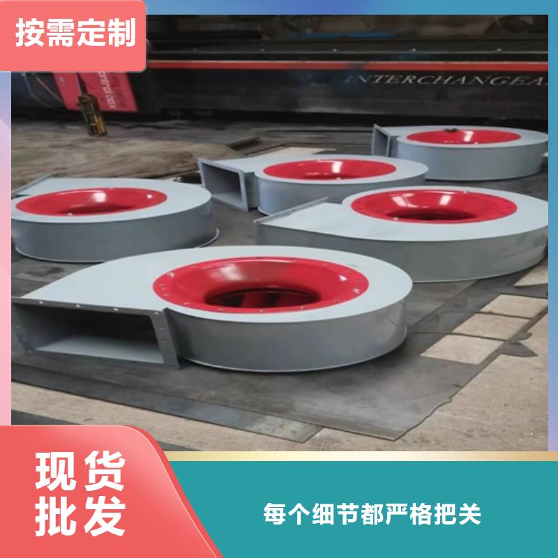離心風(fēng)機(jī)-多翼式低噪音離心風(fēng)機(jī)產(chǎn)品性能