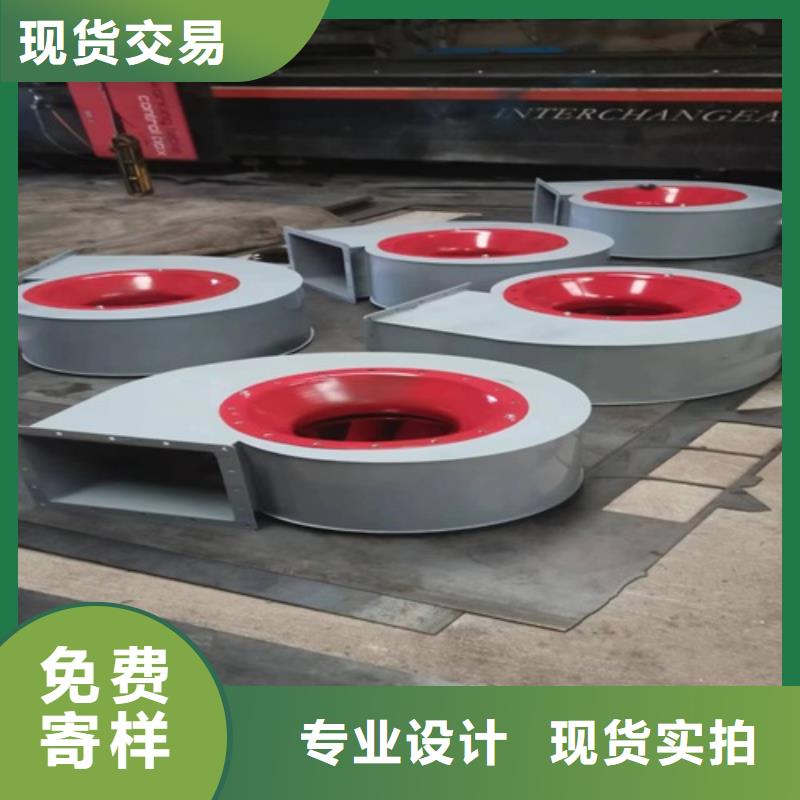 離心風(fēng)機海量現(xiàn)貨直銷