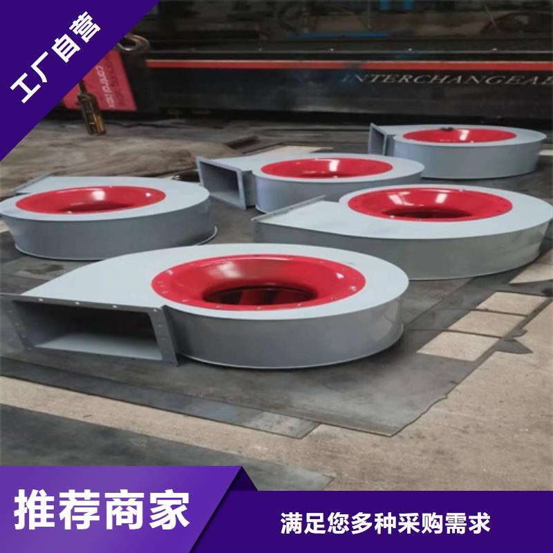 離心風機,多翼式離心風機廠家直接面向客戶