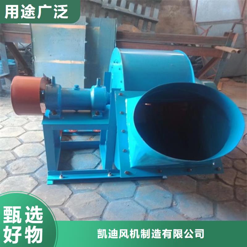 离心风机离心风机厂家经销商