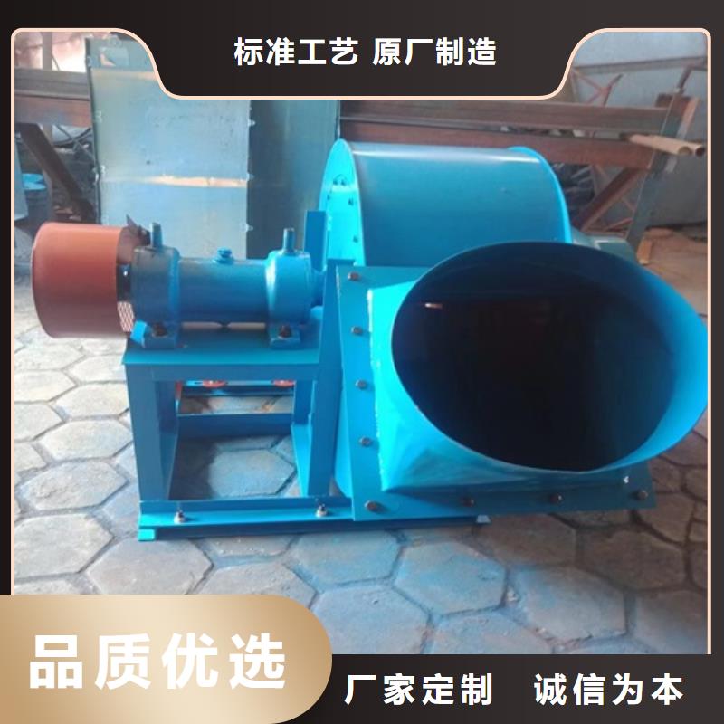離心風機_多翼式離心風機品質不將就