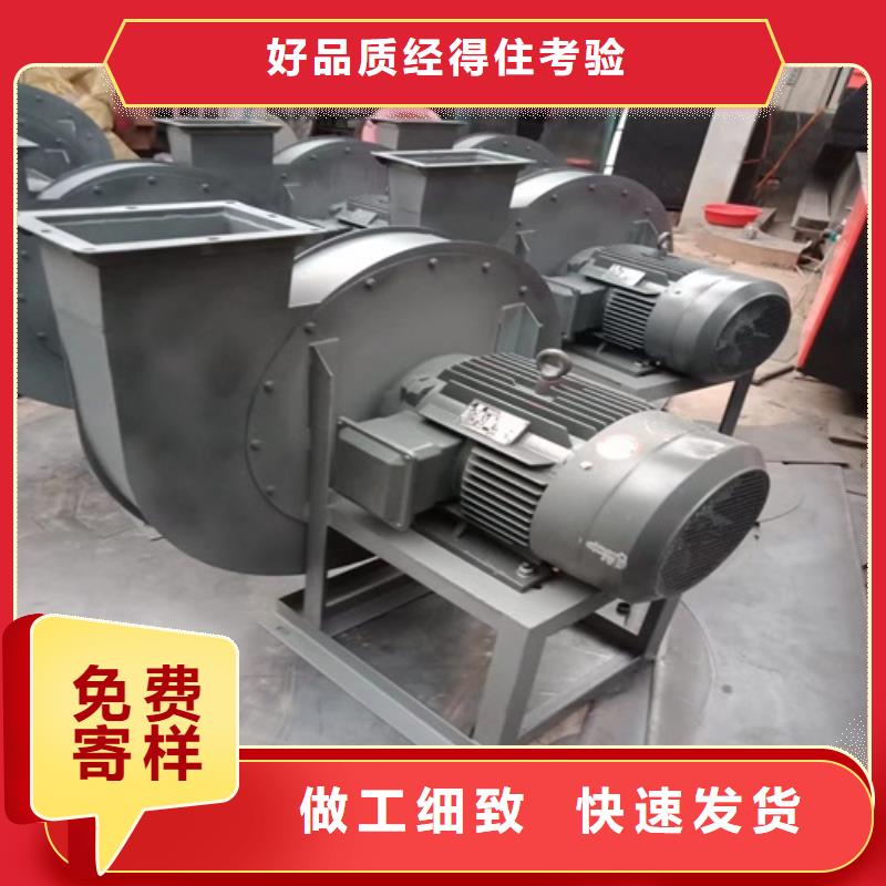 離心風機【消防高溫排煙風機】實力廠家直銷