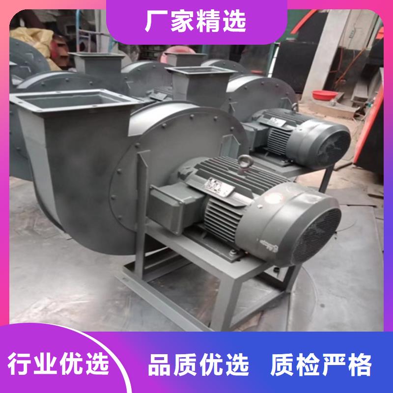 離心風(fēng)機(jī)風(fēng)機(jī)嚴(yán)格把控質(zhì)量